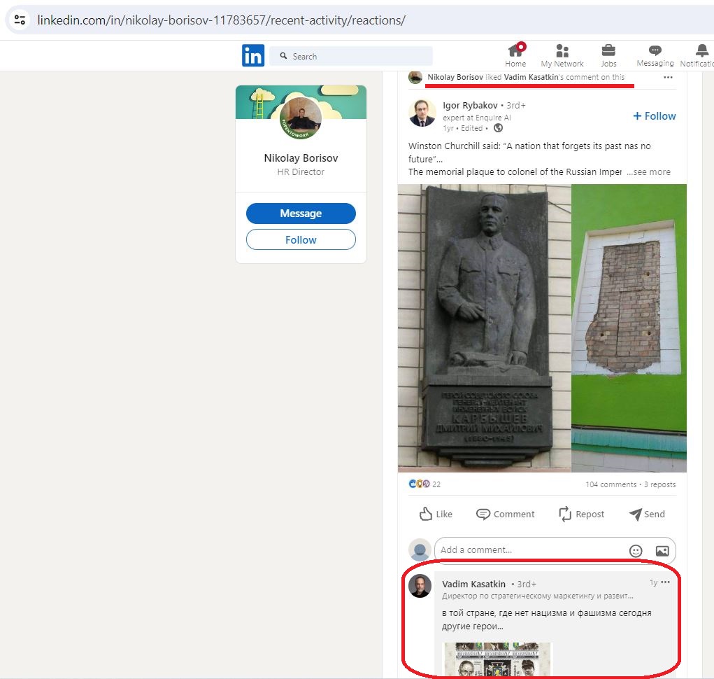 Borisov_Nikolay_001__SoR_028__-Linkedin.jpg